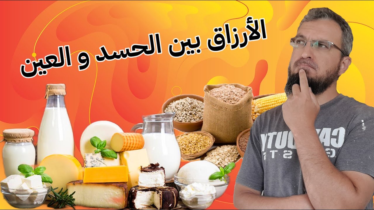 تفقيس انواع و الوان مختلفة من الحمام بسبب التزاوج ،سحب الكهرباء للمزرعة، اخر تطورات المزرعة(195)