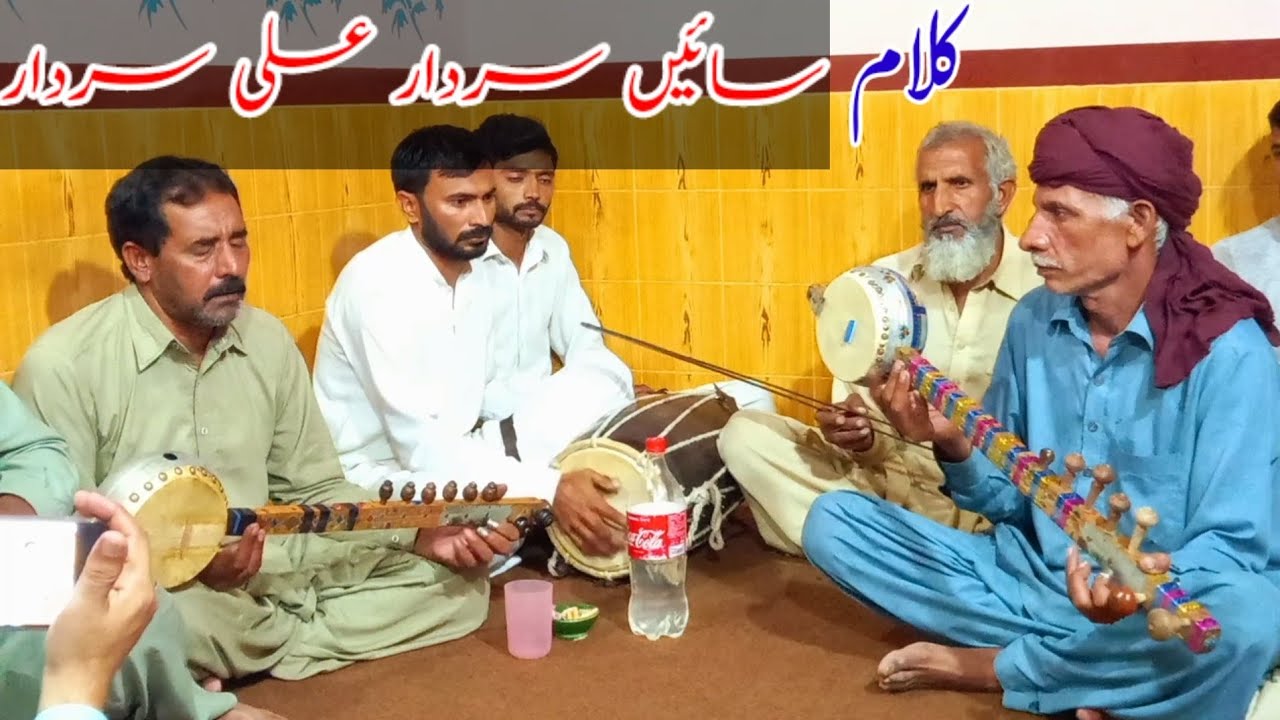 Desi Program || Main G Ehsan Ullah _M Maneer _M Ashraf _M Arif #AliTileOfficial