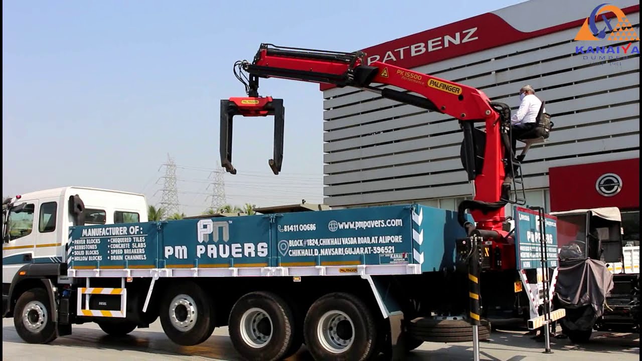 PALFINGER CRANE PK15500 On Bharat Benz 3523R | Shree Kanaiya Dumper |