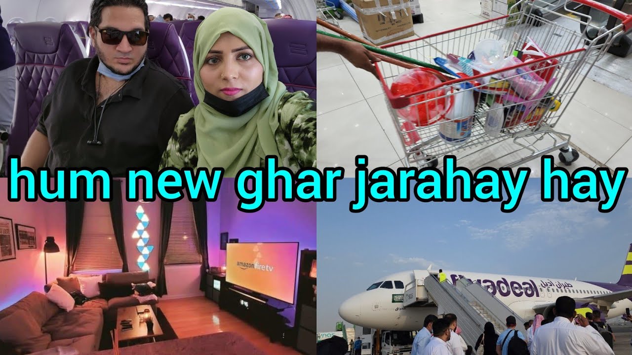 Jeddah to Riyadh || Travel vlog || New Appartment || 5 Riyal shop ||  Nazia Adeel