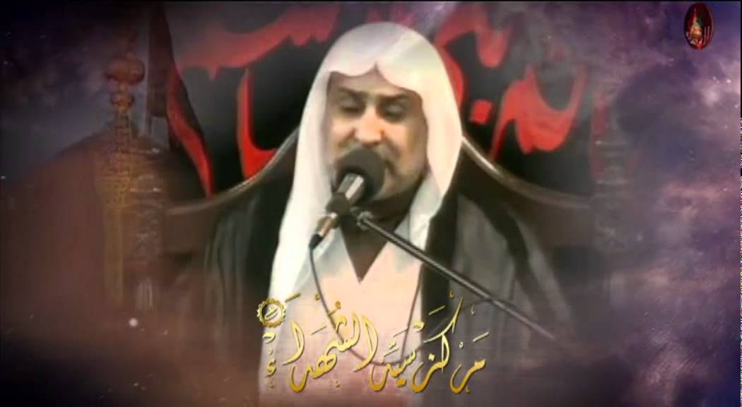نعي - السبايا - الخطيب الحسيني سعيد المعاتيق