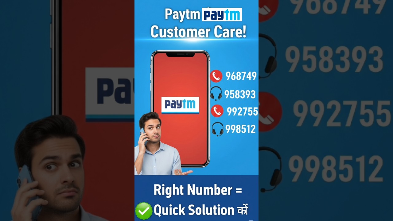 Paytm Customer Care Number 2025 #shorts #paytm