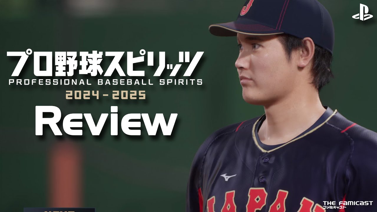 Pro Yakyū Spirits 2024-2025 | Обзор | PlayStation 5