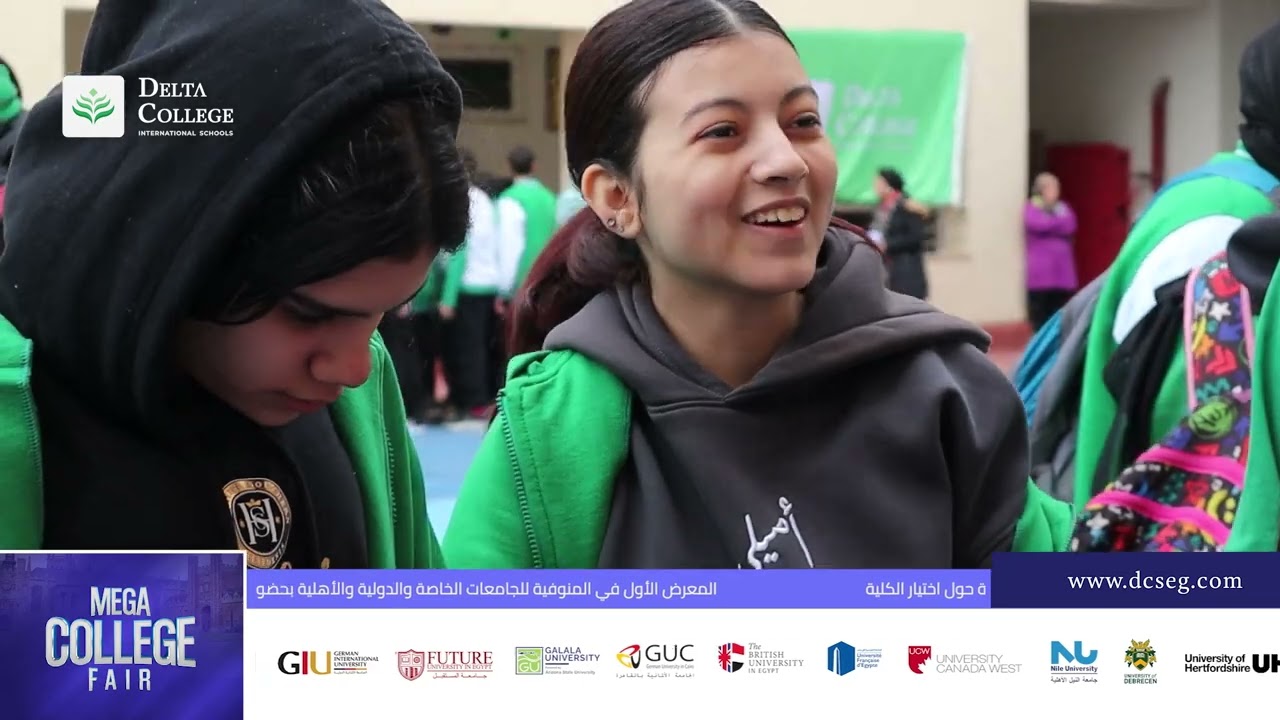 Arab Academy - Mega College Fair  - DCIS [2023-2024]