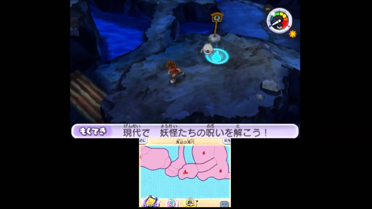 【実況】 全力で楽しむ妖怪ウォッチ2 【真打】 Part18
