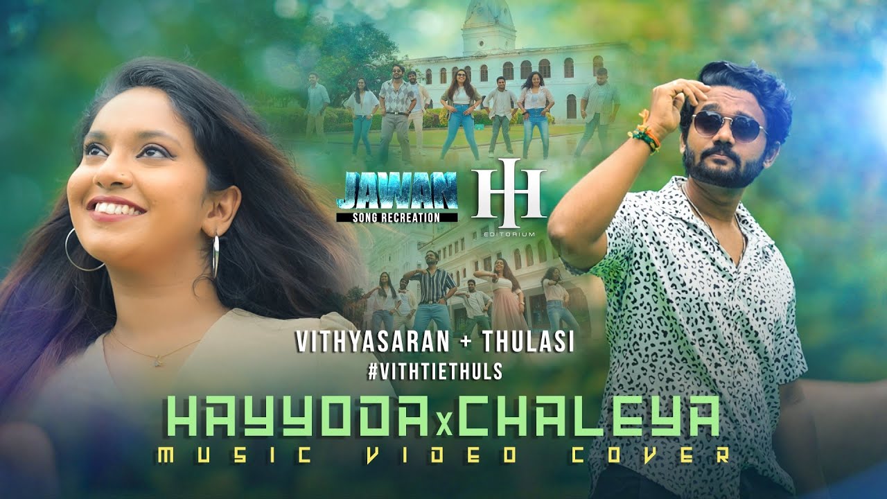 HAYYODAxCHALEYA MUSIC VIDEO COVER | JAWAN SONG RECREATION | PRESHOOT #jawan #chaleya #hayyoda #srk