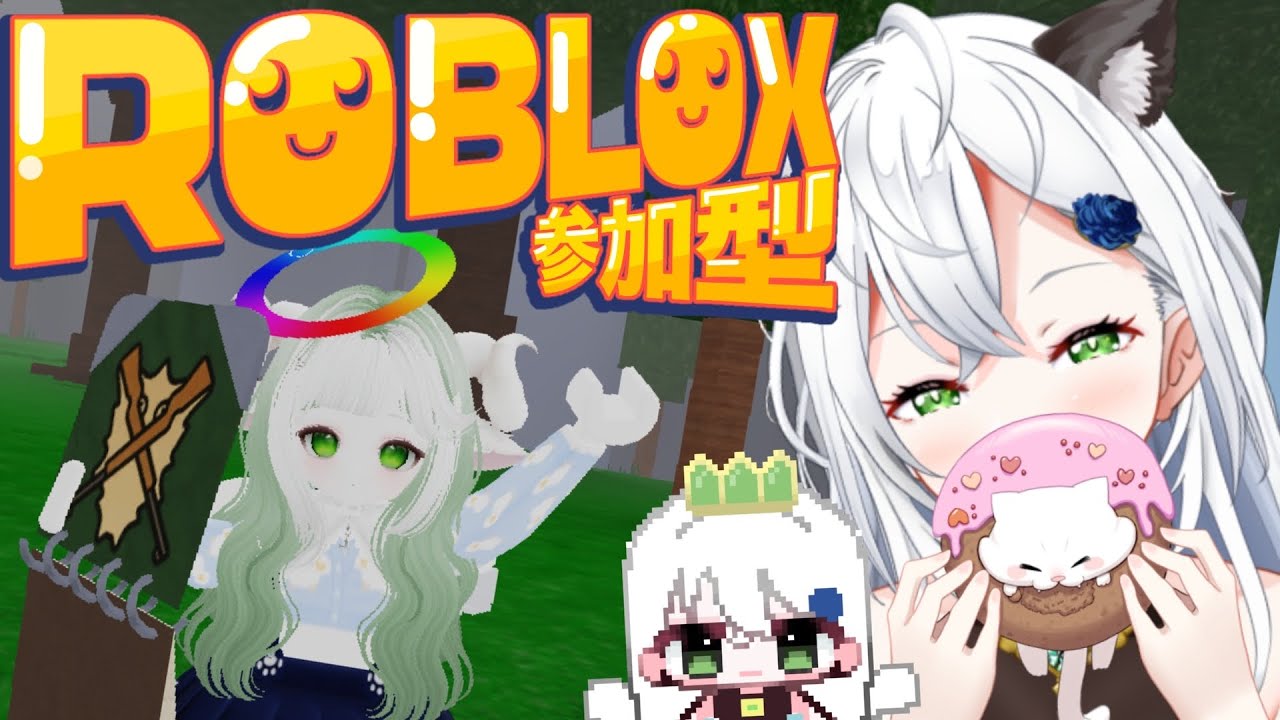 【Roblox】有識者HELP!me!!初心者が99日生き残ってみた!!!!!