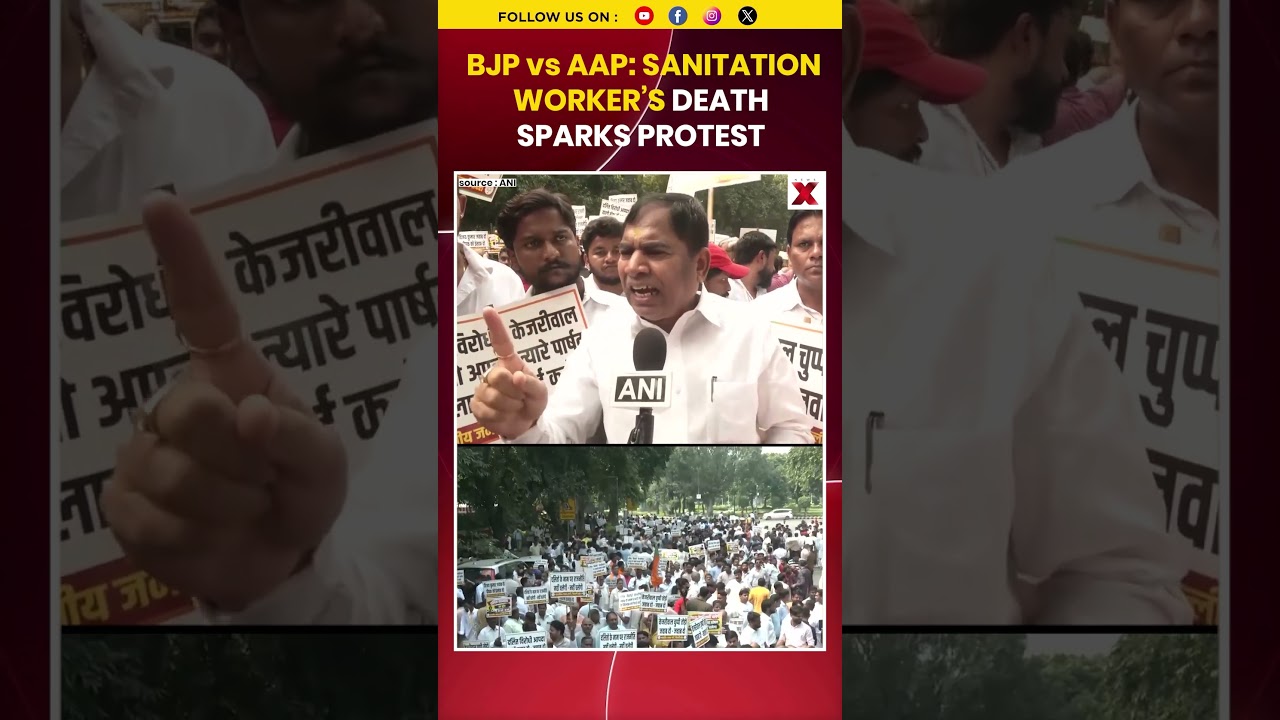 #watch | BJP Protests Outside AAP Office, Demands Councillor Vijay Kumar&rsquo;s Expulsion #shorts