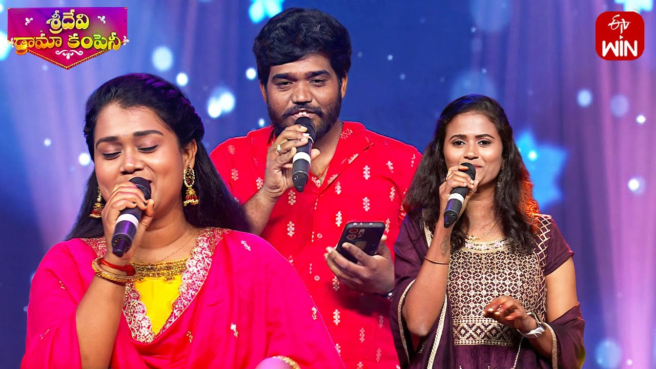 Naga Laxmi,Srikanth & Mukunda Singing Performance | Sridevi Drama Company | 5th October 2025 | ETV