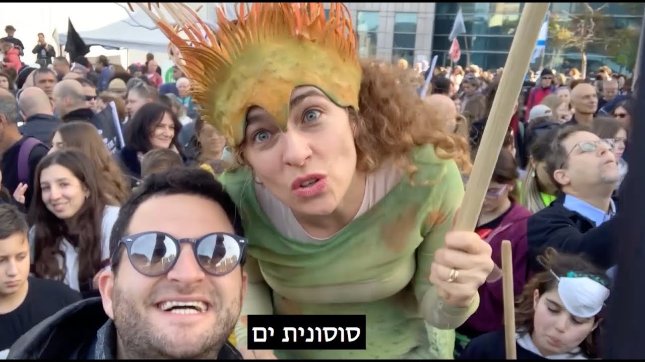 פגשתי את האנשים הכי הזיות בארץ
