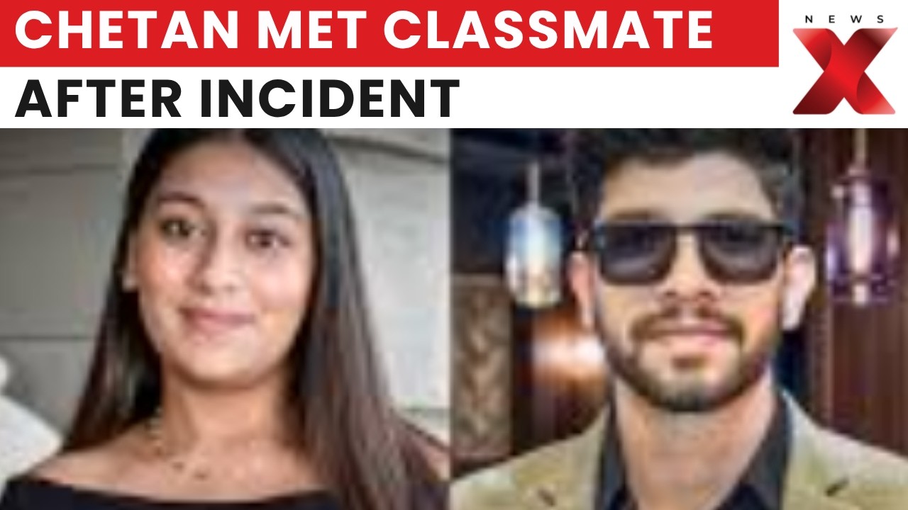 Ketan Agarwal Murder Case: Chetan Chaudhary Met Classmate After Lohagad Incident | Latest News
