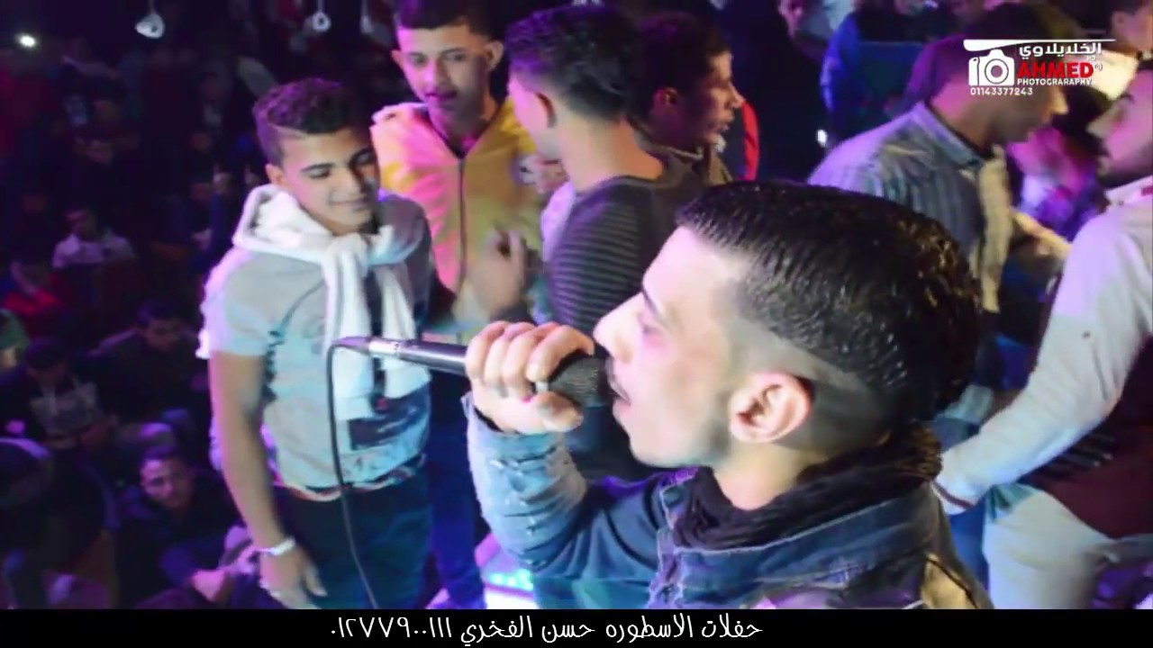 السيدحسن بيقول سلام غاده عبدالرازق وابوالاشائيش بيعزف تسونامي حررراق موقف الفرح كله ع الكرسي