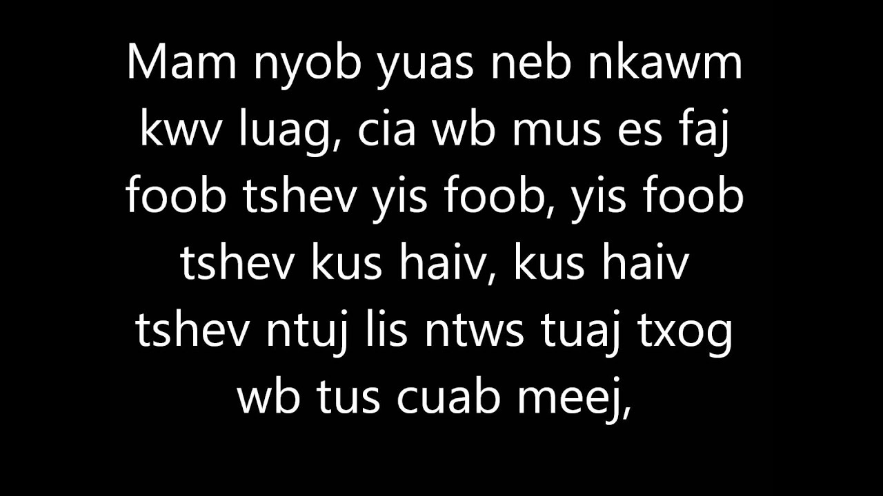 Zaj Tshoob