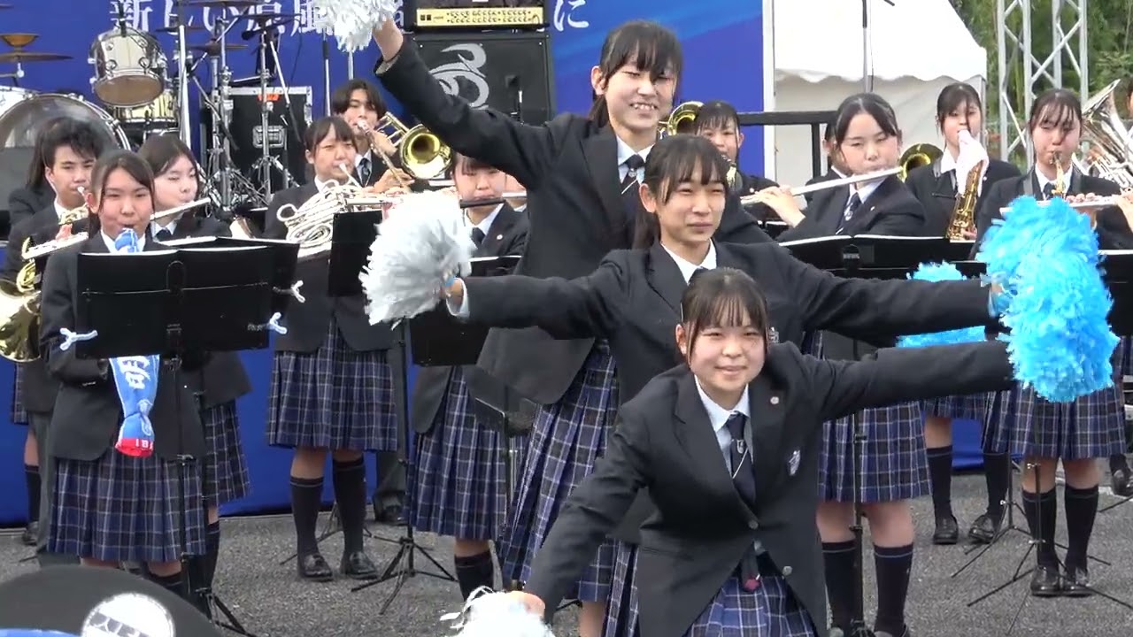 明秀学園日立高等学校吹奏楽部「新宝島」&「群青」（YOASOBI）
