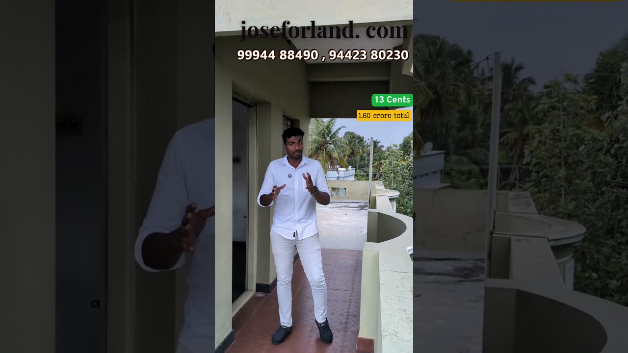 Location:Thuckalay 📏13  Cents🔔1.60 crore total 📞Call 9994488490 #joseforland