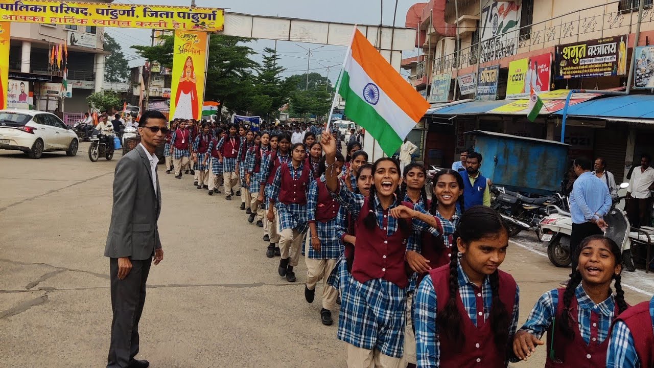 Independence Day 2025 🇮🇳 Sandipani School Pandhurna 🏫 #independenceday #sandipanischool #rally #2025