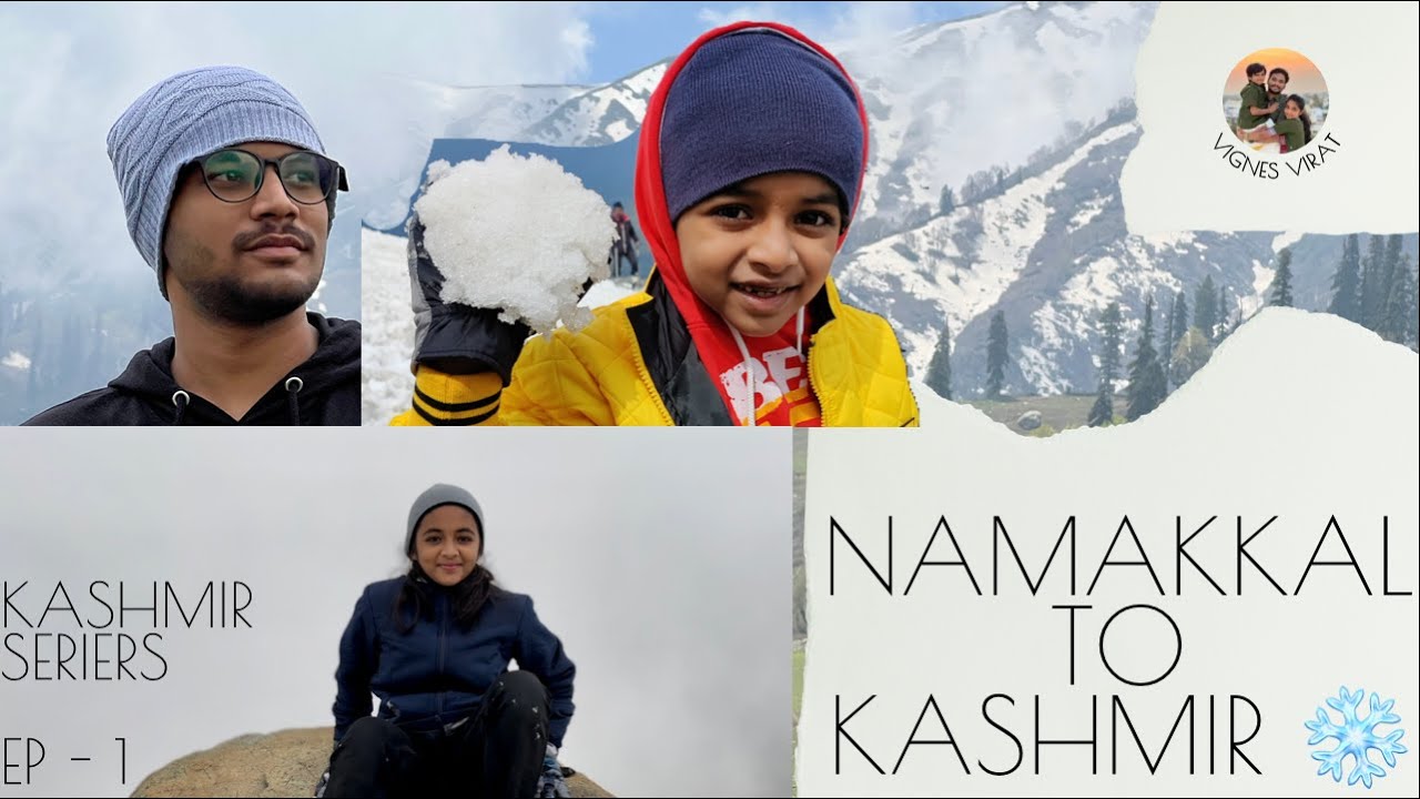 எங்க இங்க இருந்த Snow va காணோம் 😱!! | Kashmir Vlog | Gulmarg 1st Phase | Gulmarg Gondola #gulmarg