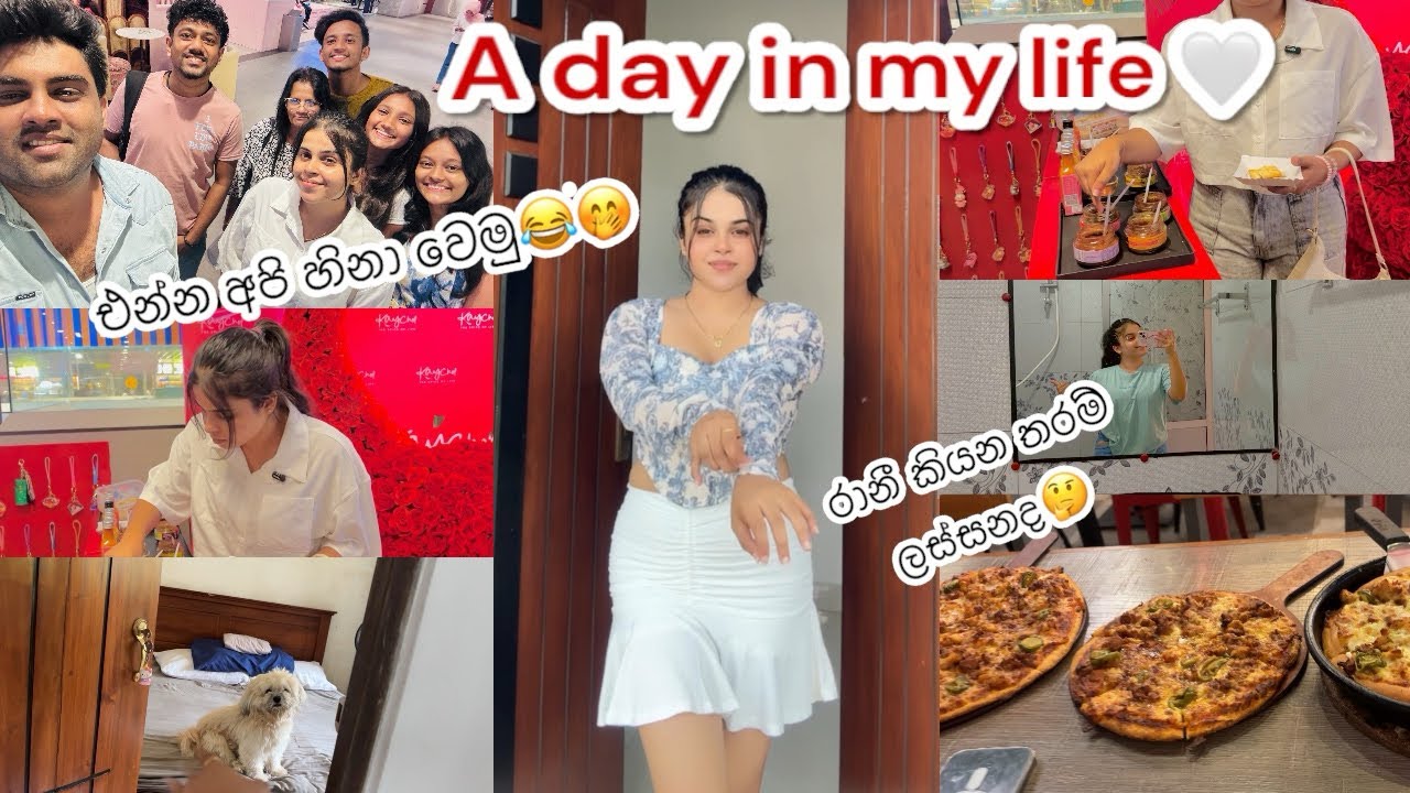 A Day in my life🤭|මගේ දවසක් ගෙවුනු විදිය😌|අද හිනා වෙන්න පුලුවන් 😂| ඒ ඇදුම්🩷 #dayvlog #vlog