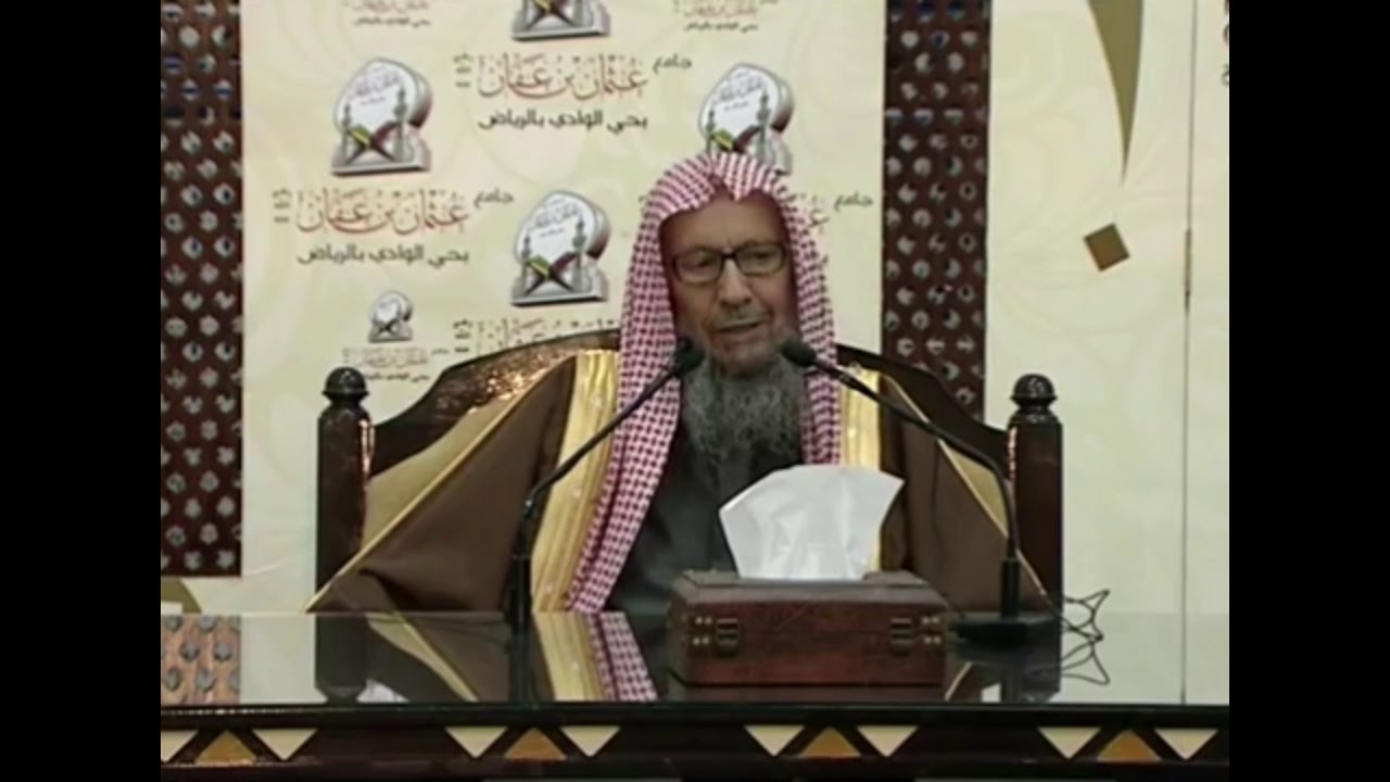 سائل عراقي يريد فتوى من الشيخ صالح اللحيدان في الجلوس بالسعودية دون إقامة بسبب جور وبطش الروافض