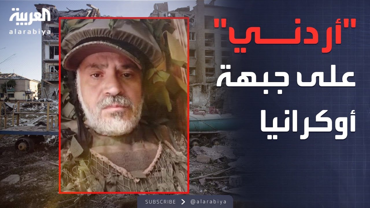 العالم الليلة | نجل أحد 