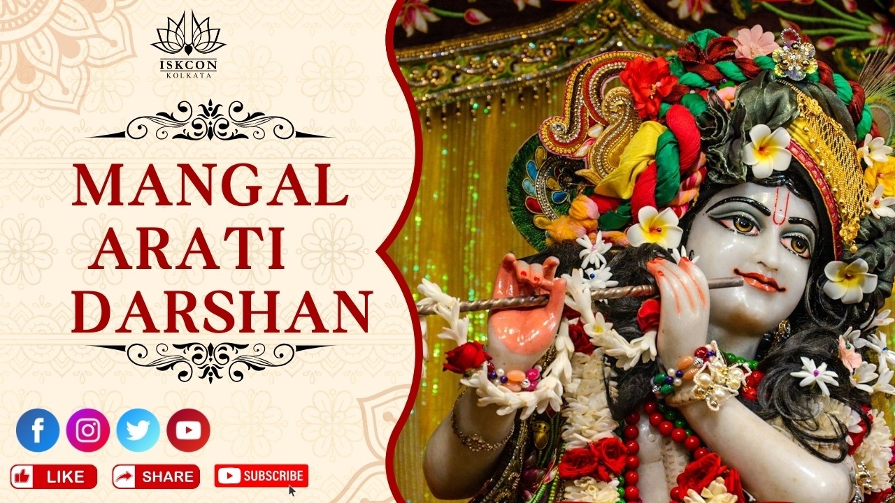 Mangal Arati Darshan  | 7th March 2026