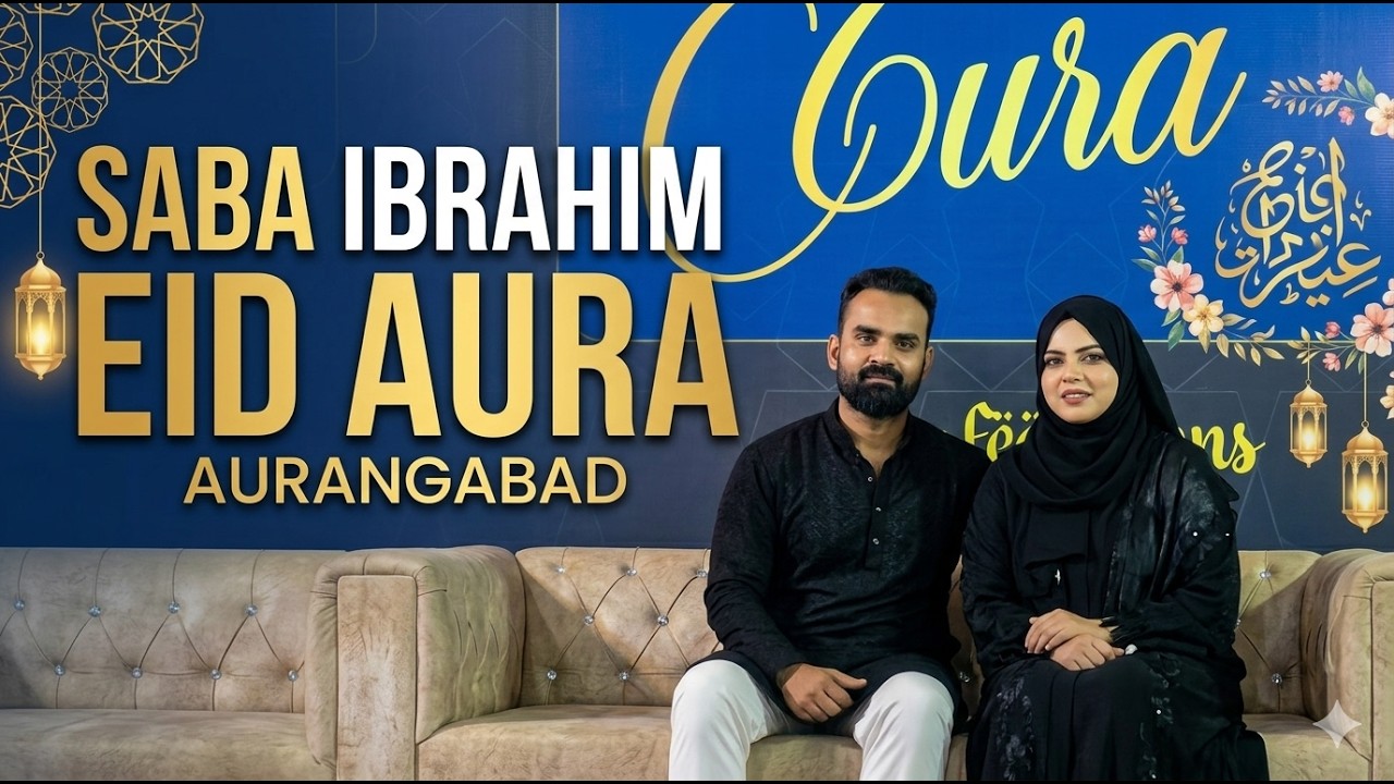 Saba ibrahim EId Aura  aurangabad  #womenempowerment #women
