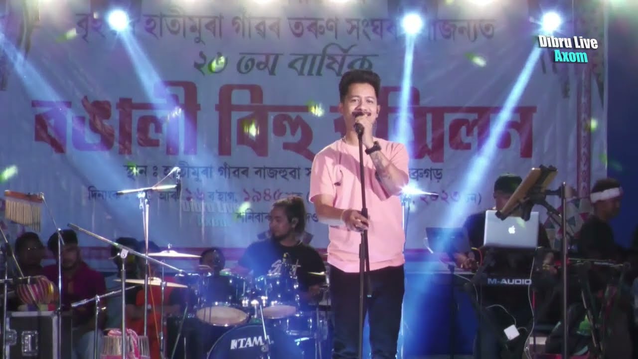 Achurjya Borpatra bihu live Dibrugarh hati mura 2023