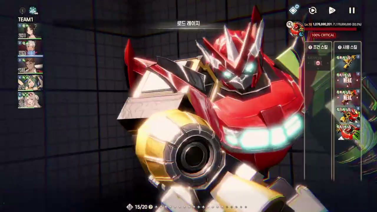 2026.03.05 마물추적자 10무원 크라이 덱 동디X, 바니티르X