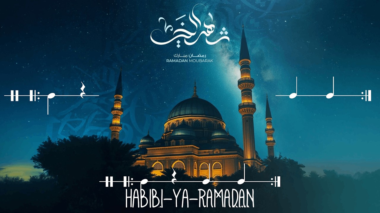 Habibi&ndash;ya Ramadan | Malayalam Arabic Sufi Ramadan Song | Jerry Jacob | Spiritual Islamic Melody 2026