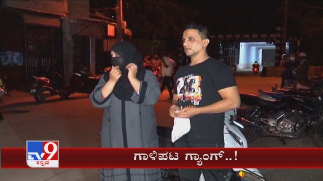 Bengaluru police rescue 11-year boy from kidnappers