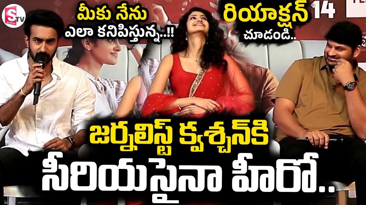 Santosh Soban Serious Reaction On Journalist Question | Manasa Varanasi |  Couple Friendly Move