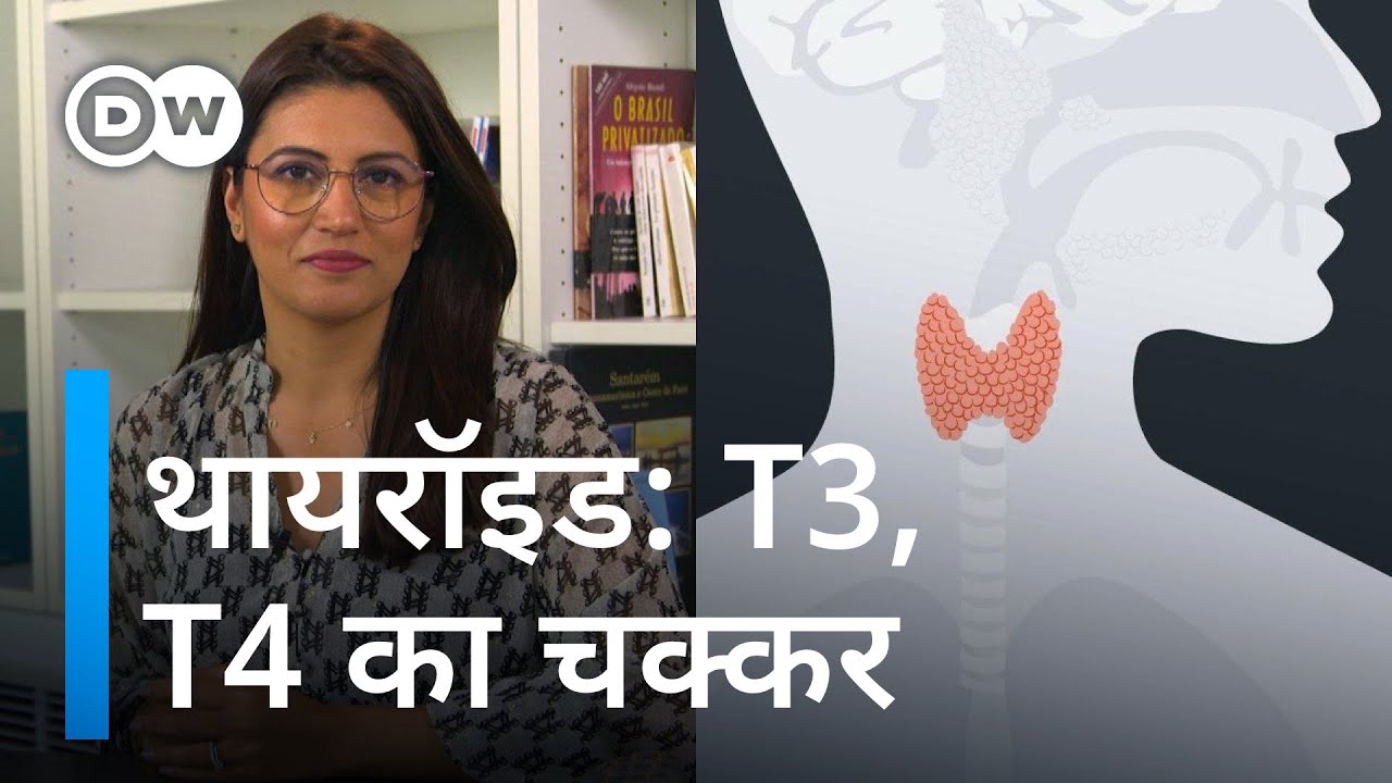 Sehat Talk with Isha Bhatia Sanan, S.2, Ep.14: Why is thyroid so important? [थायरॉइड और नमक का नाता]