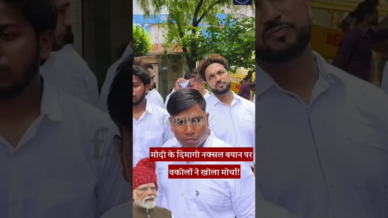 #supremecourt #highcourt #treading #BCI#CJP#viralvideo #highcourtallahabad