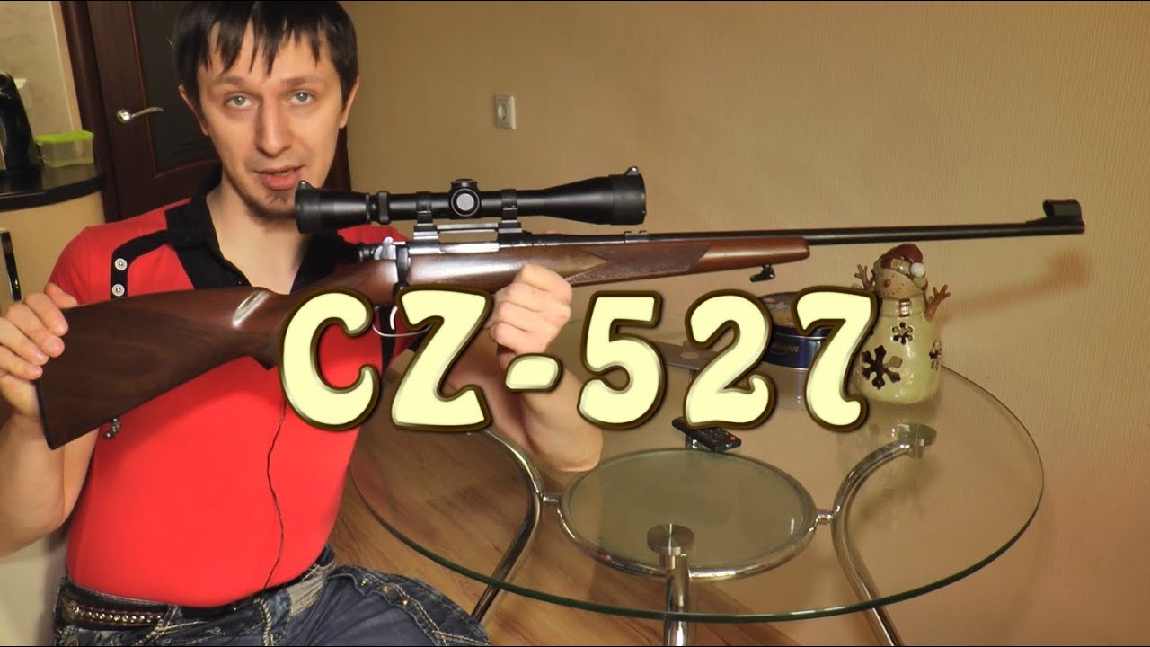Обзор CZ 527 в 223rem