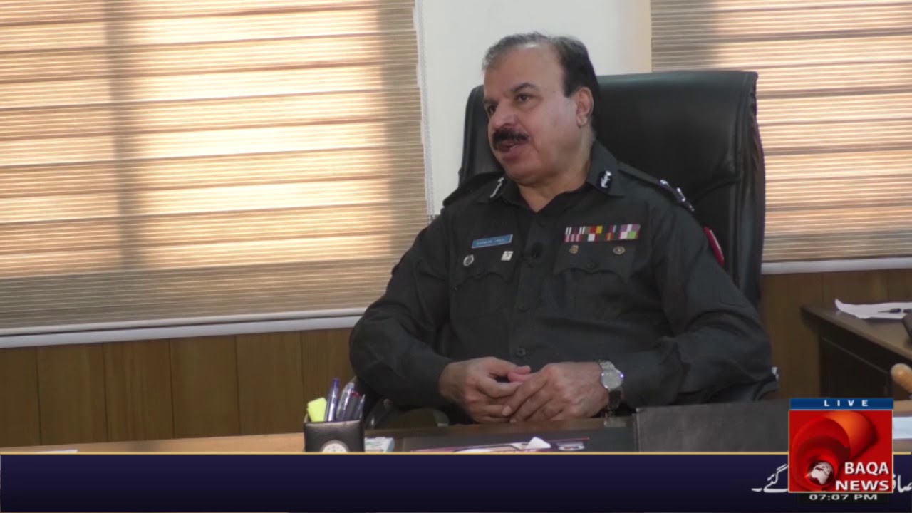 Baqa News - Exclusive Interview With AIG Ghulam Sarwar Jamali.