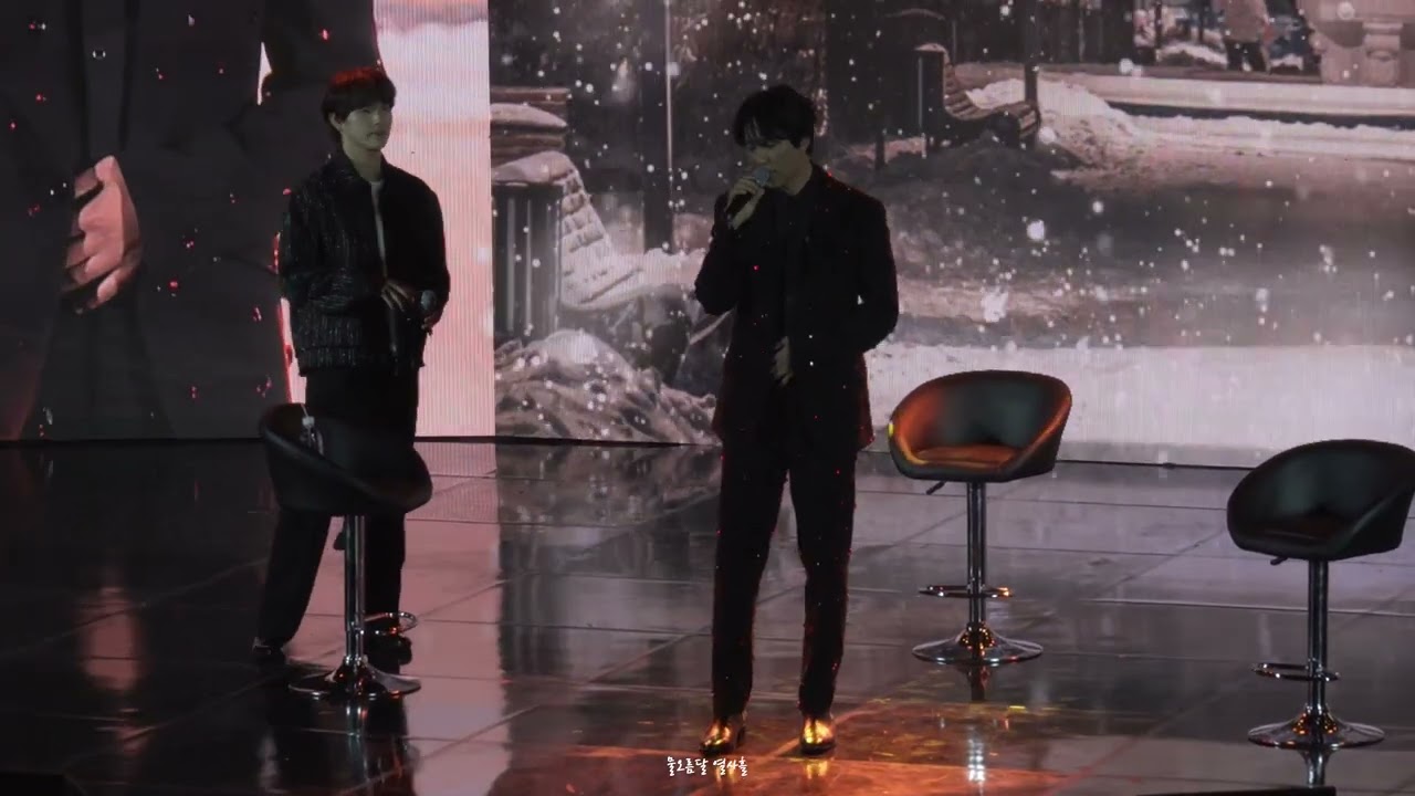 221203 김남길 '메이트 - 너에게 기대' 직캠 | (Kim Namgil FanCam) | @김남길의 우주최강쇼_길리버스