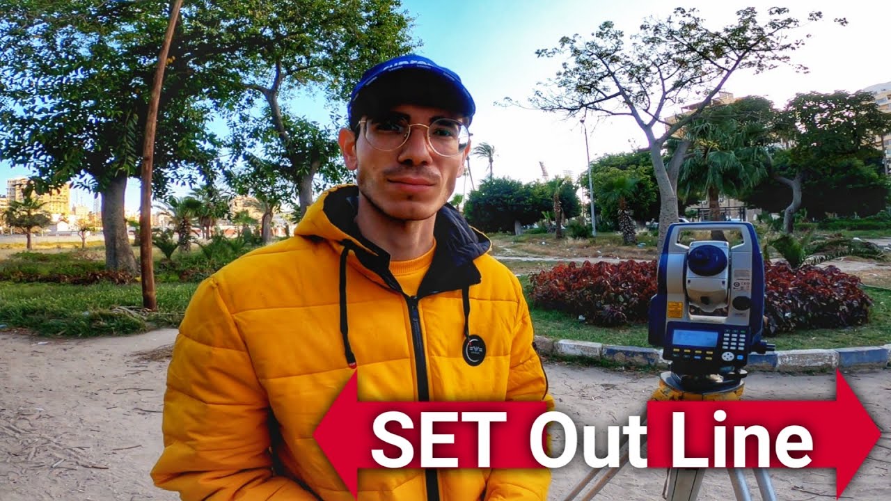 برنامج Set Out Line شرح عملي على التوتال استيشن - من البداية للنهاية - الجزء الأول - التوقيع