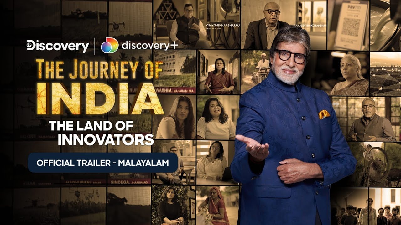 The Journey Of India | Land Of Innovators | Official Trailer - Malayalam | Discovery Channel India