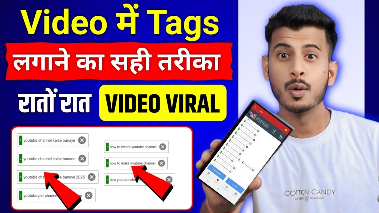 How to add tags to your youtube video| youtube video par tag kaise lagaye | tag kaise lagaye youtube