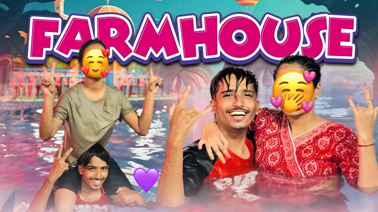 family सोबत गेलो farmhouse ला 💕🙈|| marathi vlogs🥰|| ankit sakpal 04💫