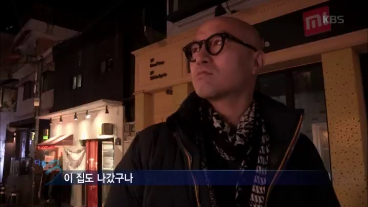 다큐멘터리 3일 - 경리단길이 직면한 위기와 떠나는 사람들.20181118