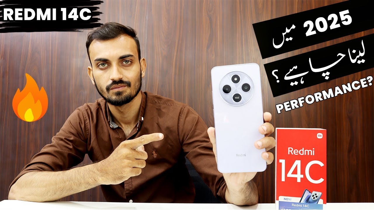 Redmi 14C Price in Pakistan and Specs Review | Worth Buying in 2025?