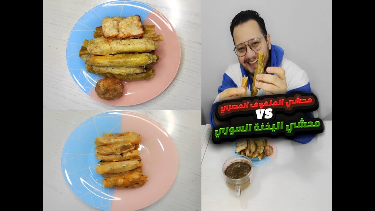 التحدي المنتظر من زماان 🔥 | تحدي أهم أكلة في الشتاء 🥶 | محشي الكرنب المصري VS محشي اليخنة السوري 🤛🤜