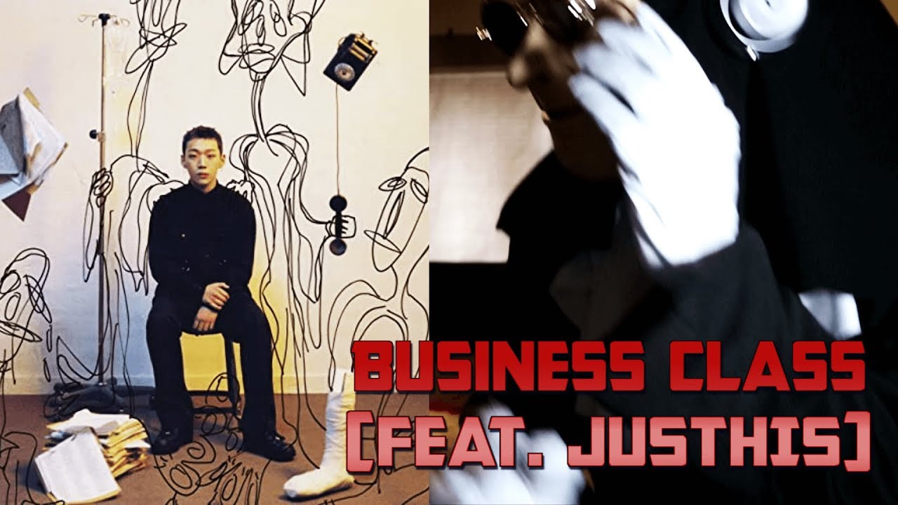 영비 (Young B) - Business class (Feat. JUSTHIS) | REACTION!