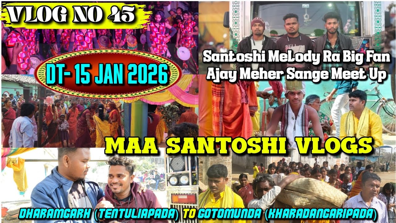 VLOG NO-45/MAA SANTOSHI MELODY CHINGESAR KALAHANDI ODISHA MOB-7008649919, 7853959604