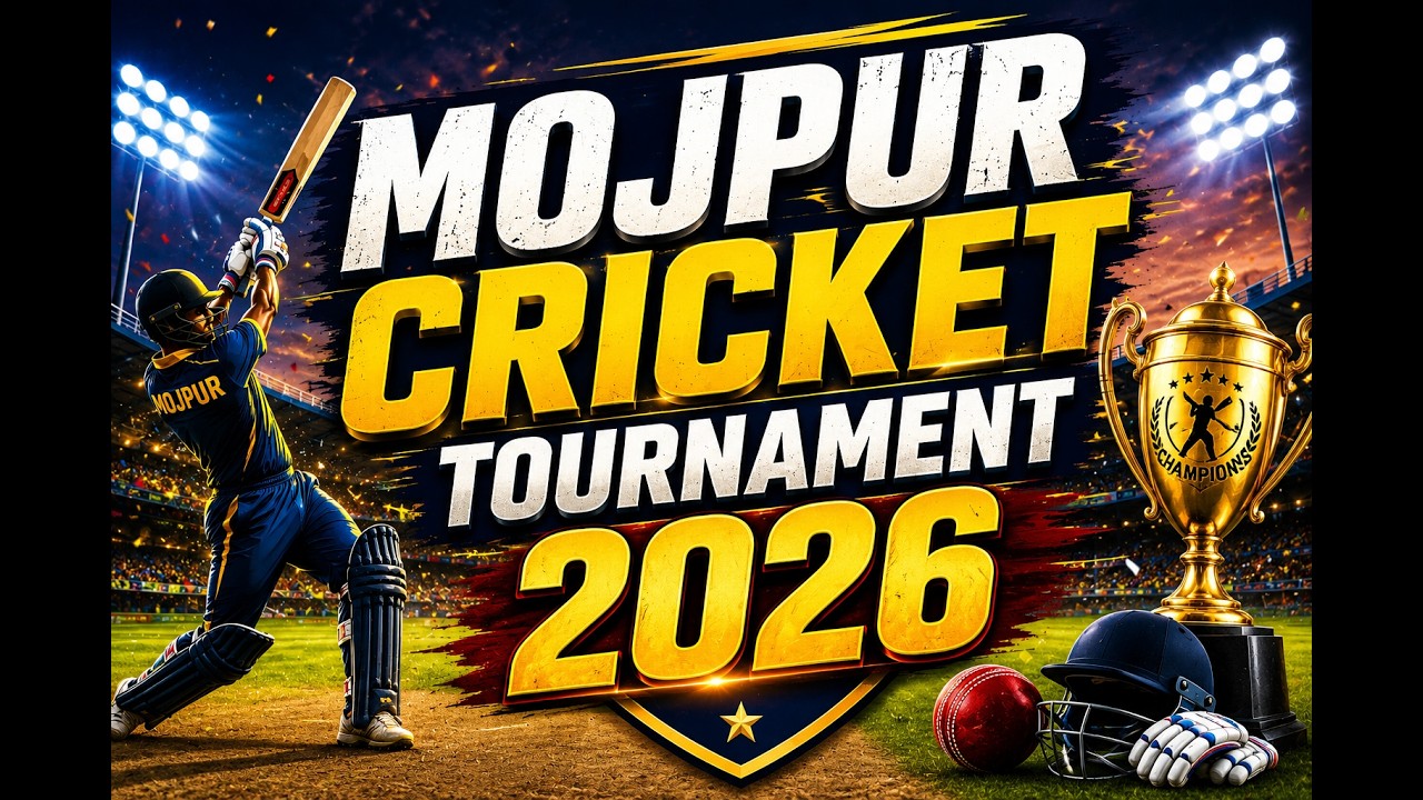 🟢LIVE⚡️DAY 1⚡️MOJPUR CRICKET TOURNAMENT 2026