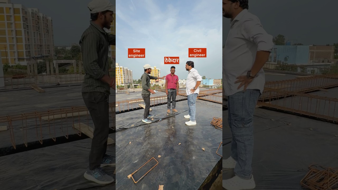 || SLAB में कितने बोरी CEMENT लगेगी केसे पता करे ?? || 🏠✅👷&zwj;♂️ #viral #civilengineer #shorts