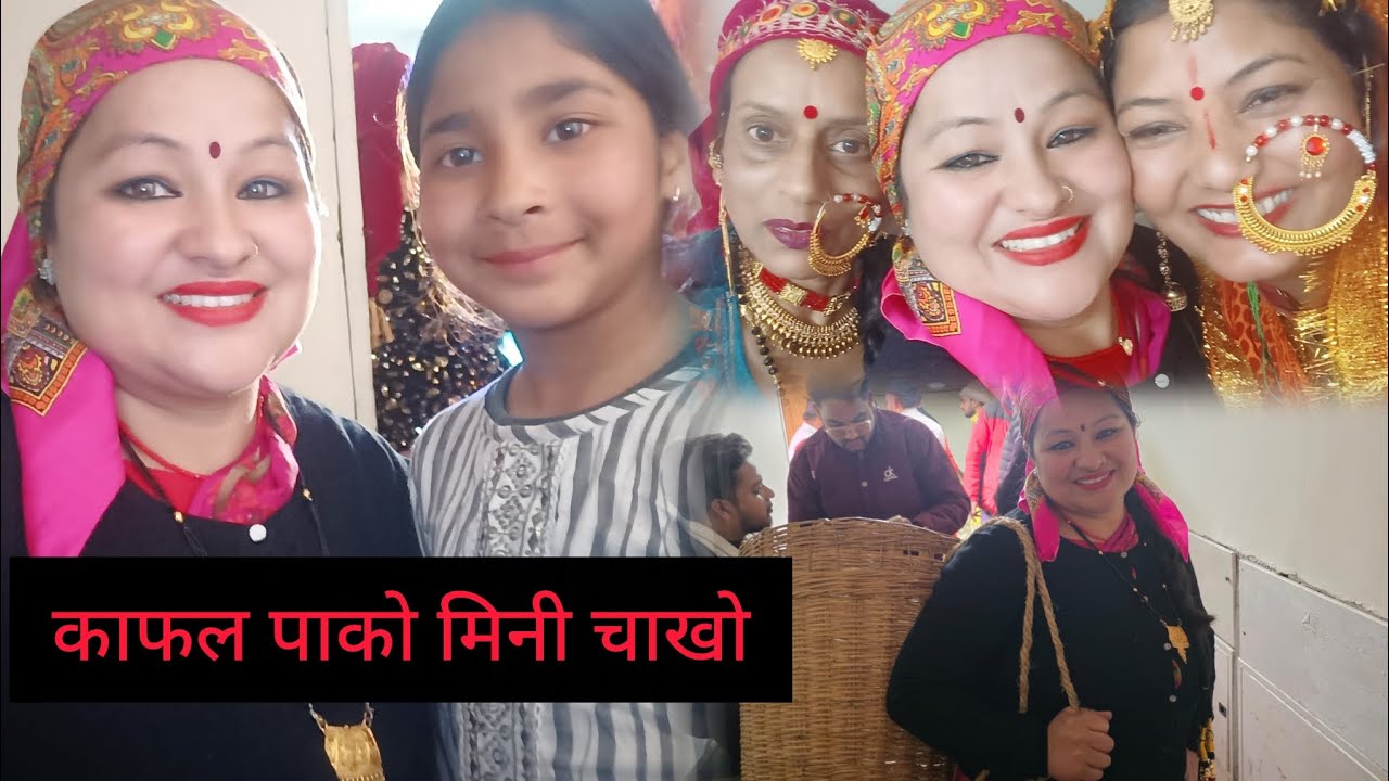 एक ऐसी मार्मिक कथा  जो करदे सबको भावुक!! Kishan mahipaal ji के गानो ने बांध दिया समा!!