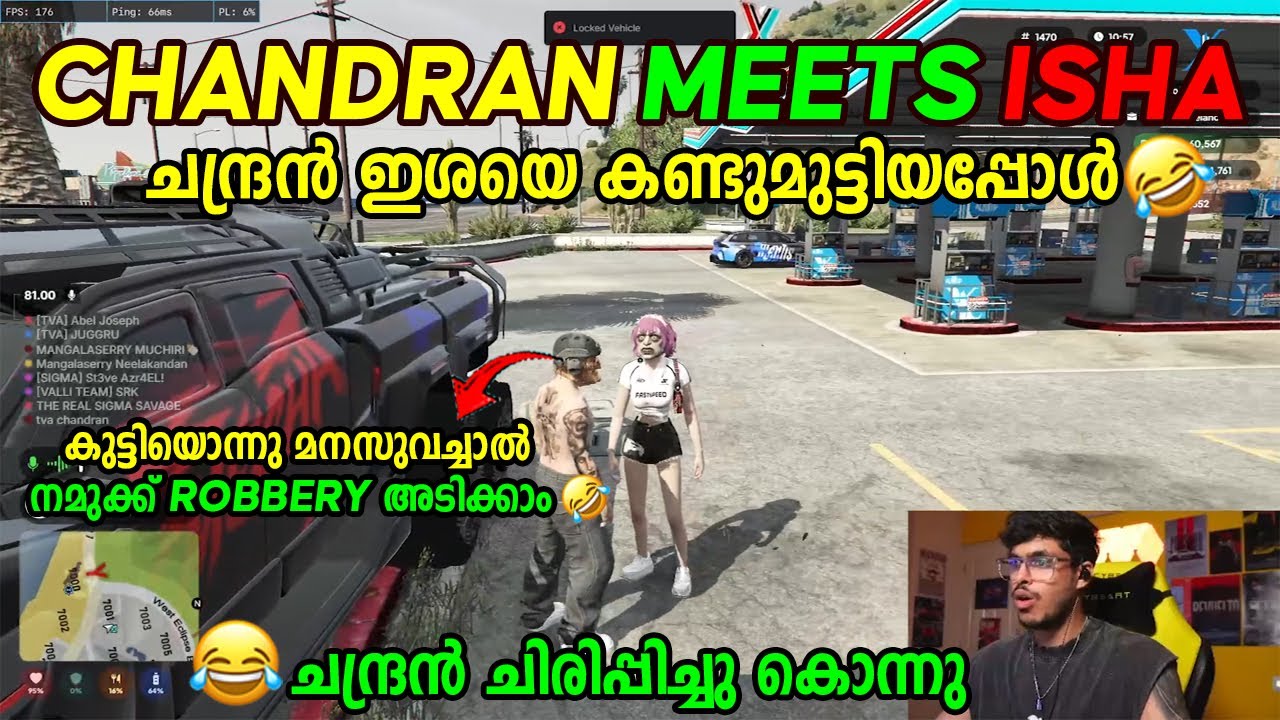 CHANDRAN MEETS ISHA 🤣🤣  ചന്ദ്രൻ ഇശയെ കണ്ടുമുട്ടിയപ്പോൾ