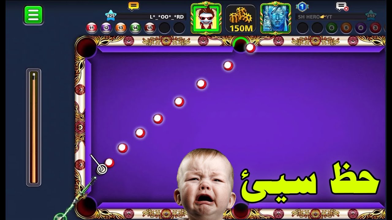 وصلت 22 مليار على طاولة فينيس 150 مليون كوينز 😍
